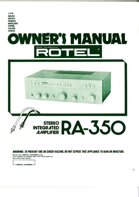 Rotel RMT90-L Manual pdf